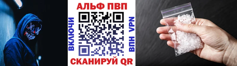 Купить закладку КОКАИН Амфетамин ТГК Канабис Меф мяу мяу A PVP ГАШИШ Торжок