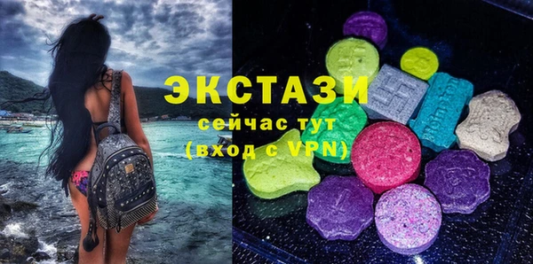 PSILOCYBIN Арсеньев