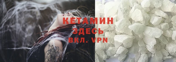 круглые Армянск