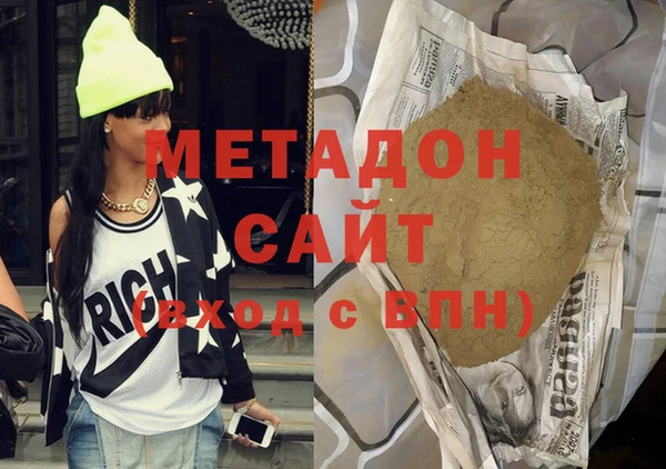герыч Алексеевка