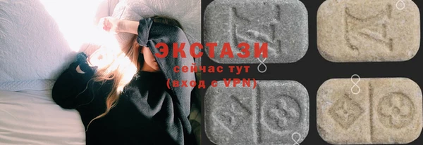 мефедрон VHQ Алексин