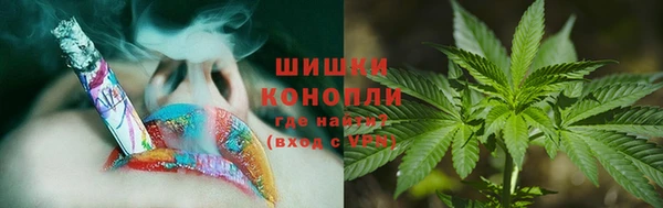 круглые Армянск