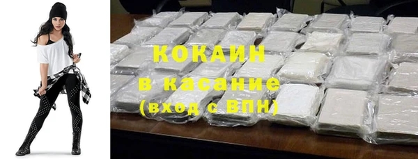 a pvp Алзамай