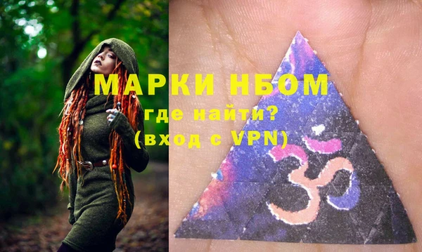 a pvp Алзамай