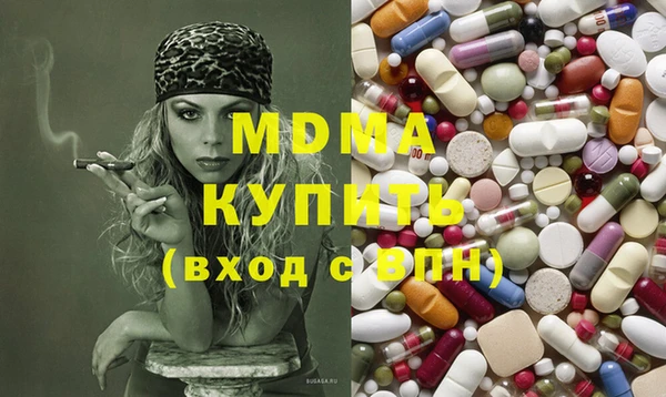 PSILOCYBIN Арсеньев
