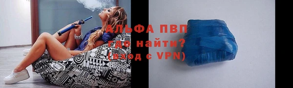 a pvp Алзамай