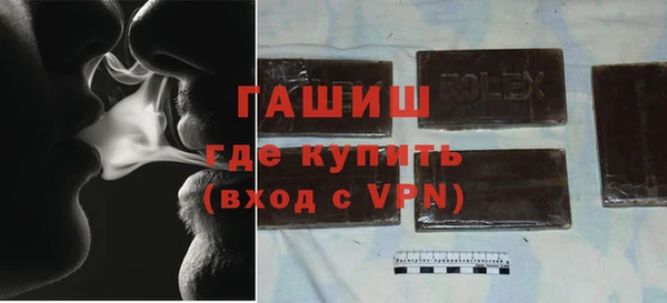 PSILOCYBIN Арсеньев