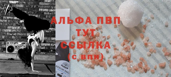 PSILOCYBIN Арсеньев