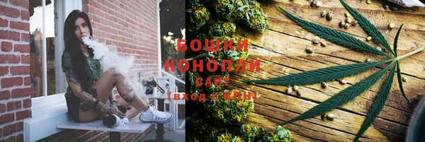 мефедрон VHQ Алексин