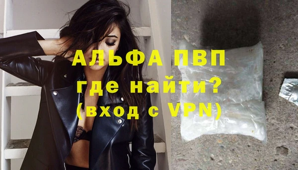 герыч Алексеевка