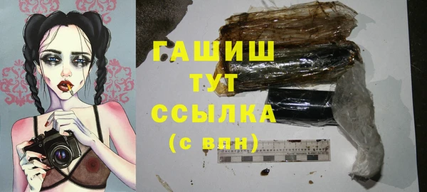 круглые Армянск