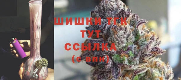 мефедрон VHQ Алексин