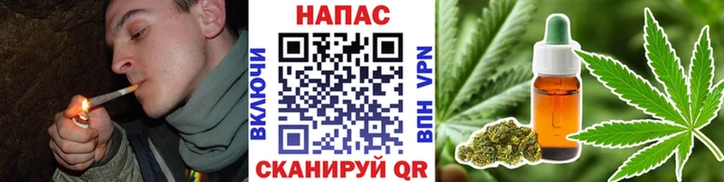 Купить где  Торжок  Каннабис LSD WEED 